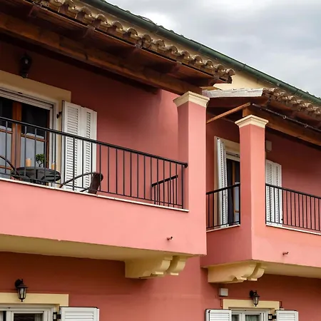 Casa Corfina شقة