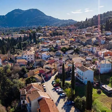 Casa Corfina 아파트 Sinarádes