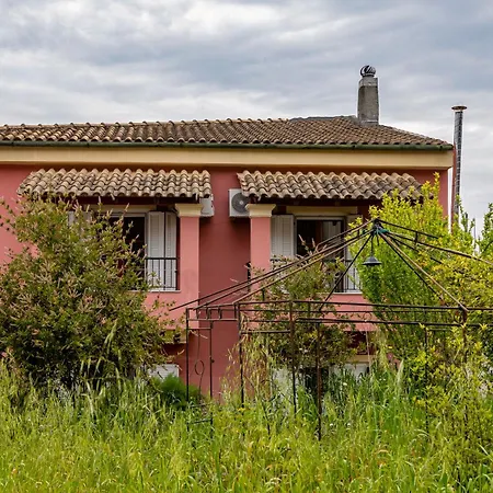 Casa Corfina شقة